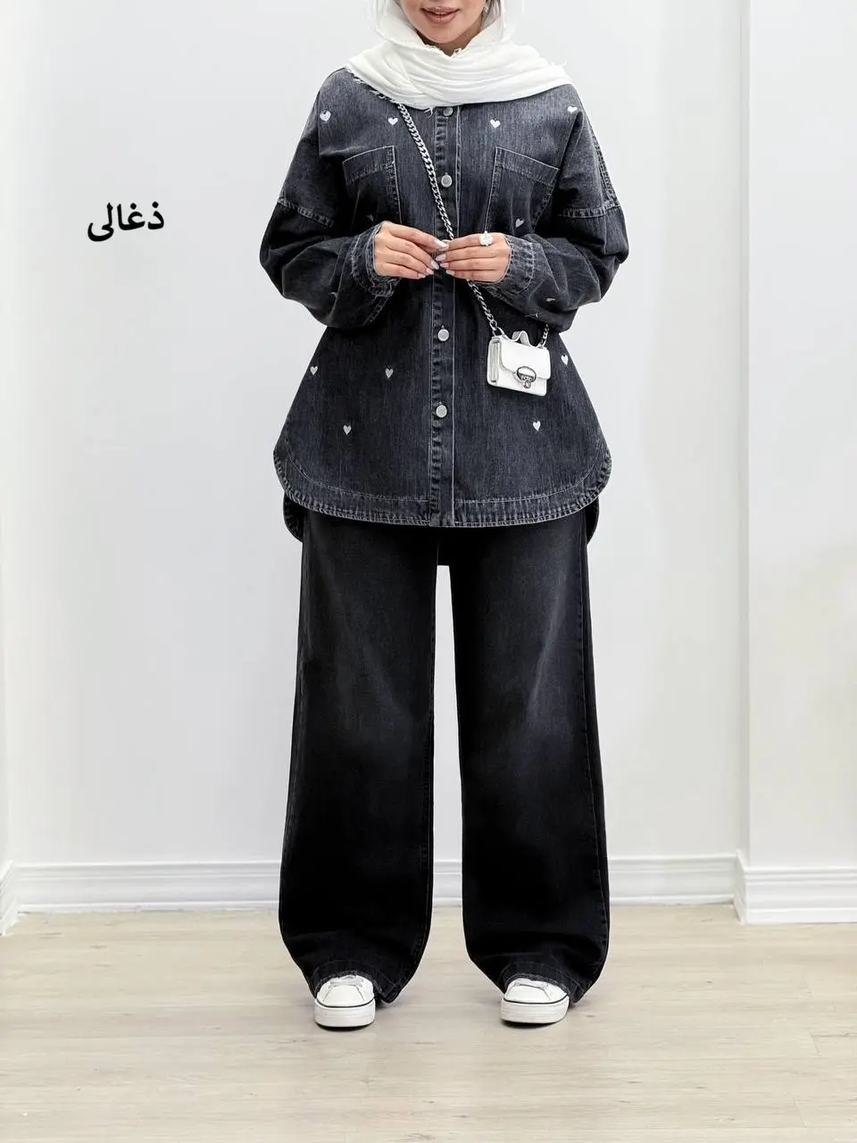 7571-مانتو جین قلب